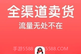 大炮社区1.0.6截图