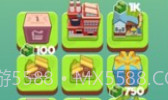合并工厂V1.8截图