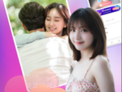 枕爱v1.0.18截图
