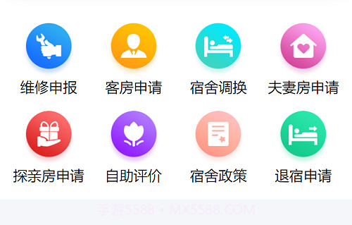 捷普软件v0.0.6截图