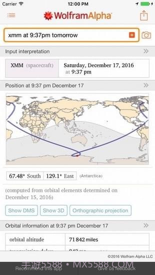 wolframalpha中文版v1.62截图