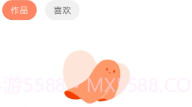幸福宝appV0.6.5截图