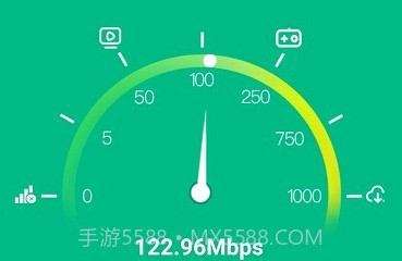 智能极速扫描王v1.1.8截图