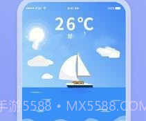 多乐天气赚钱软件下载安装v1.1.5截图