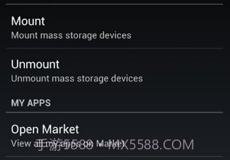 U盘挂载v3.8截图