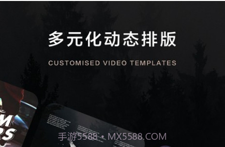 Bigshotv1.8.12截图