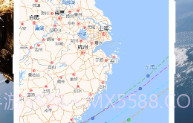 earth互动地图最新版V3.1.6截图