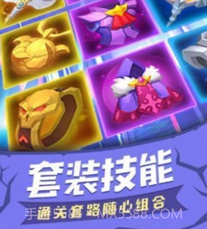 塔塔帝国olv1.14截图