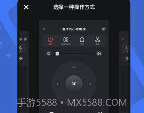 电视超人投屏v2.4.8截图