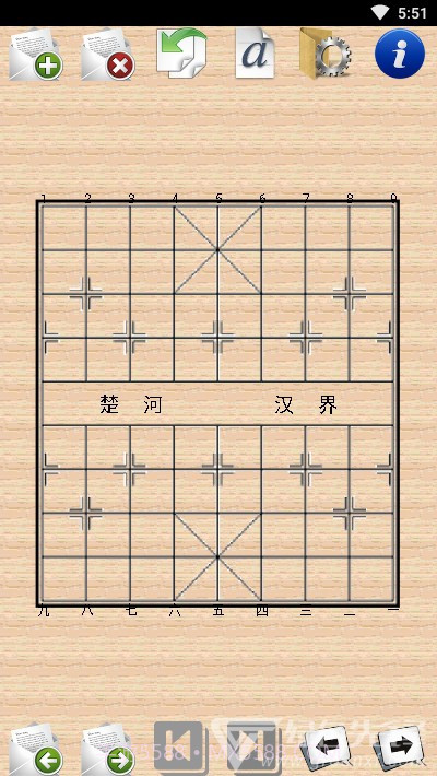 小棋圣(棋盘导入工具)V2.4 安卓最新版V2.3截图