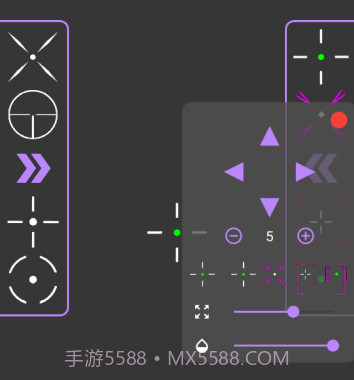 准星辅助器v5.10截图