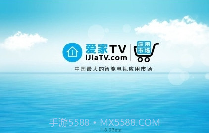 爱家市场v4.7.10截图