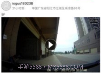 VisionBank(VisionBank运动相机)V1.2.3 安卓最新版V1.2.8截图