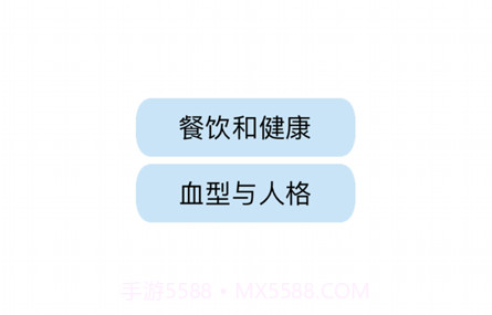 慧阅慧心v1.0.12截图