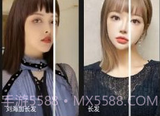 啵啵相机v8.2.8截图