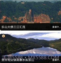 奥维卫星街景地图v1018鐎瑰宕渧1.7截图