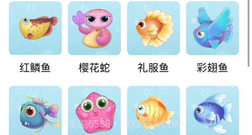 摩尔攻略贴士v1.9截图