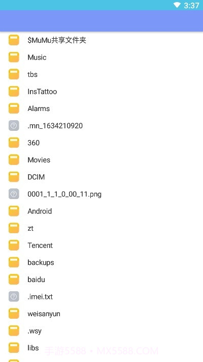 WR词库助手1.0.3截图