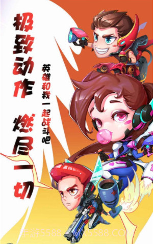 飓风陆战队v1.12截图