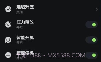 云中飞ya50v1.0.8截图