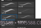 画世界pro笔刷素材包2022V7.8.4截图