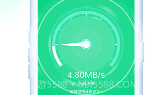 天天垃圾清理v1.0.10截图
