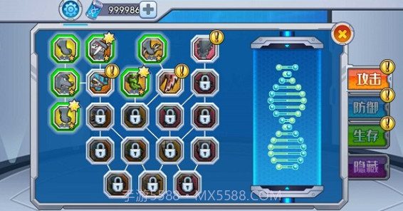 变异狗大战v1.0.14截图