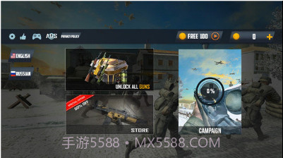 冬季军事狙击手v1.2.6截图