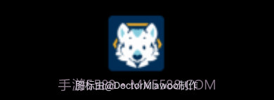 the wolfs stash论坛阅读器vbeta-4.9.7截图