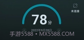 小柔享睡v1.3.7截图