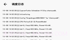 cutoolboxV4.12.6截图