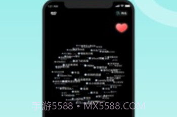 MO聊元宇宙社交v1.3.8截图