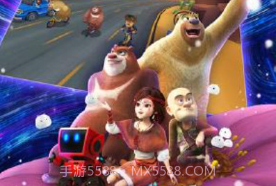 熊出没奇幻空间2游戏v1.6截图