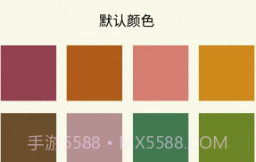 零度计数器v1.9截图