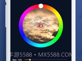 custom aimv4.6.7截图