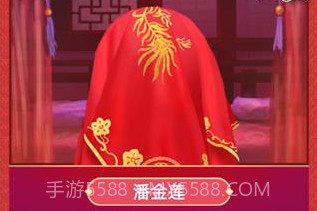 古代人生无限玉佩金币无广告v1.3.7截图