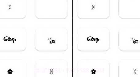 DIV小表情v1.12截图