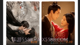包子影视免费版软件v3.6.5截图