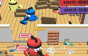 吸尘器大作战v1.8截图