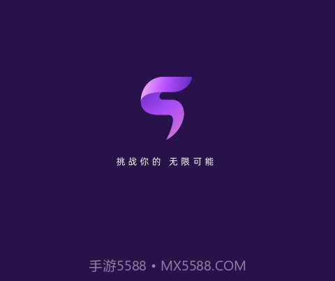 无界健身v1.1.13截图
