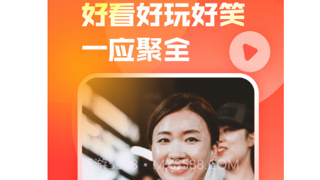 聚有料视频v1.0.10截图