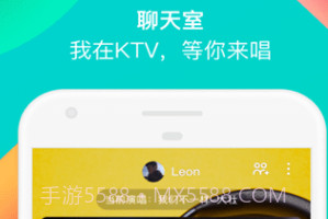 陌陌免费v1.100截图