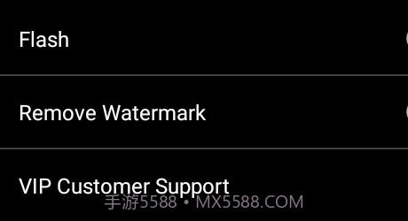 timev6.4.0.15截图