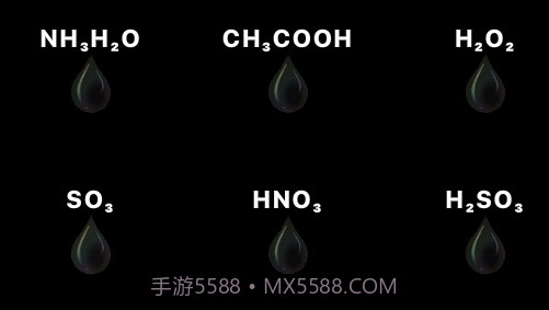 烧杯BEAKERv2.17截图