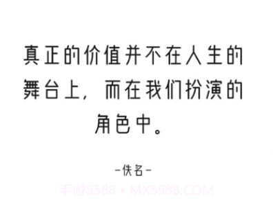 得言v1.0.13截图