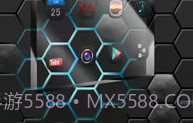 Next桌面3D试用版V3.9.4.5截图