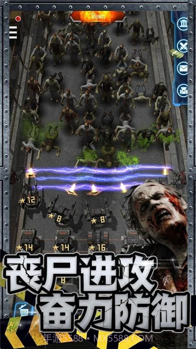 丧尸来了保命要紧v5.1.6截图