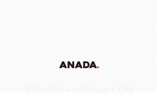 anada2.2.6截图