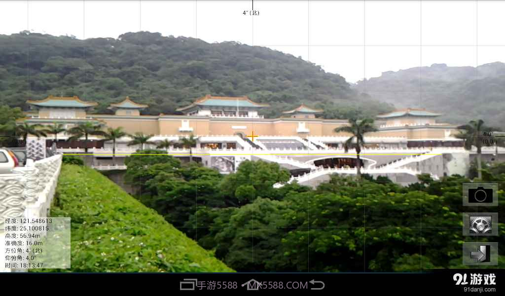 AngleCam 工程用角度相机5.12截图