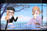 微咔3DV1.1.5截图